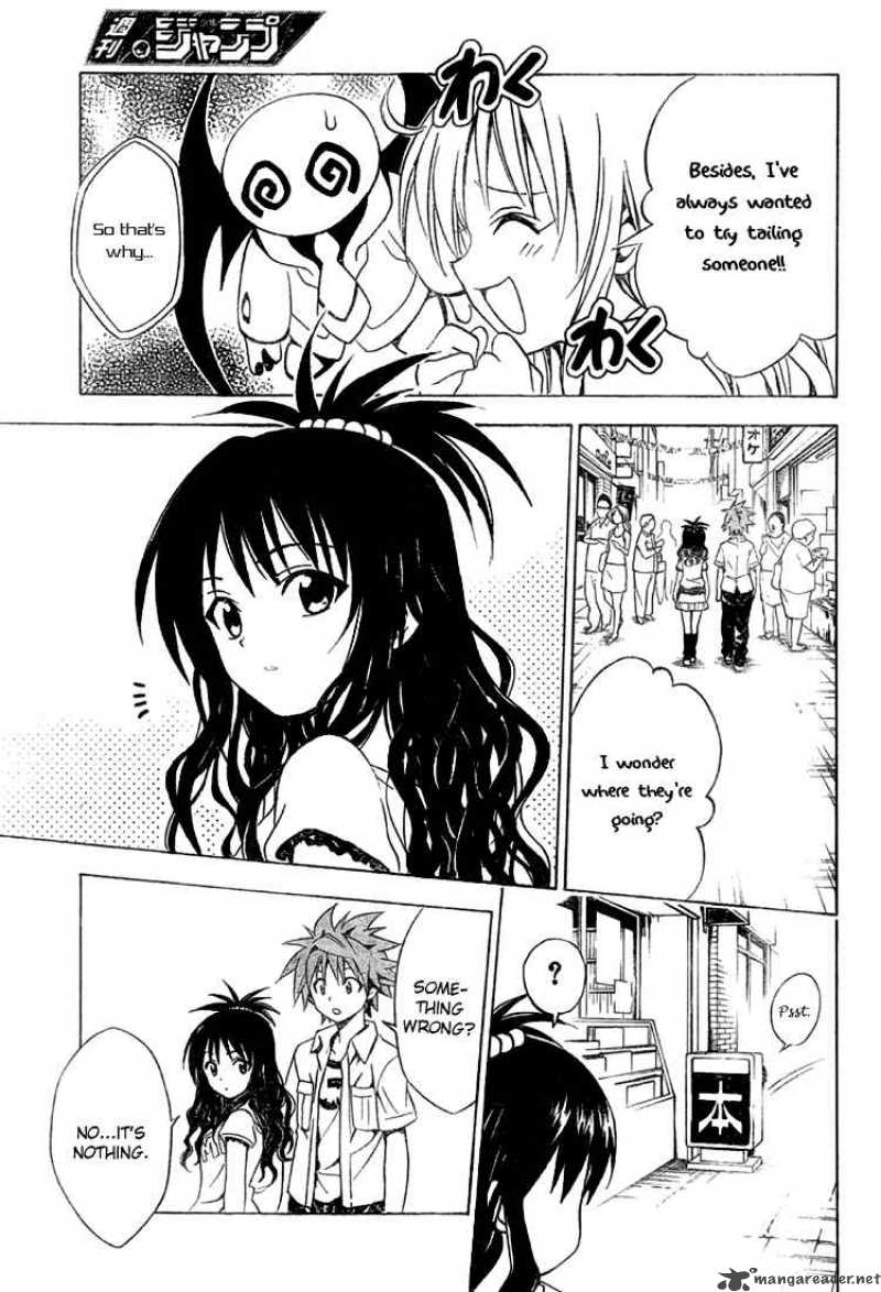 To Love Ru 73 13