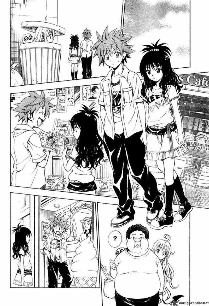 To Love Ru 73 14