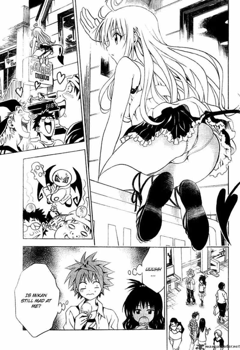 To Love Ru 73 15