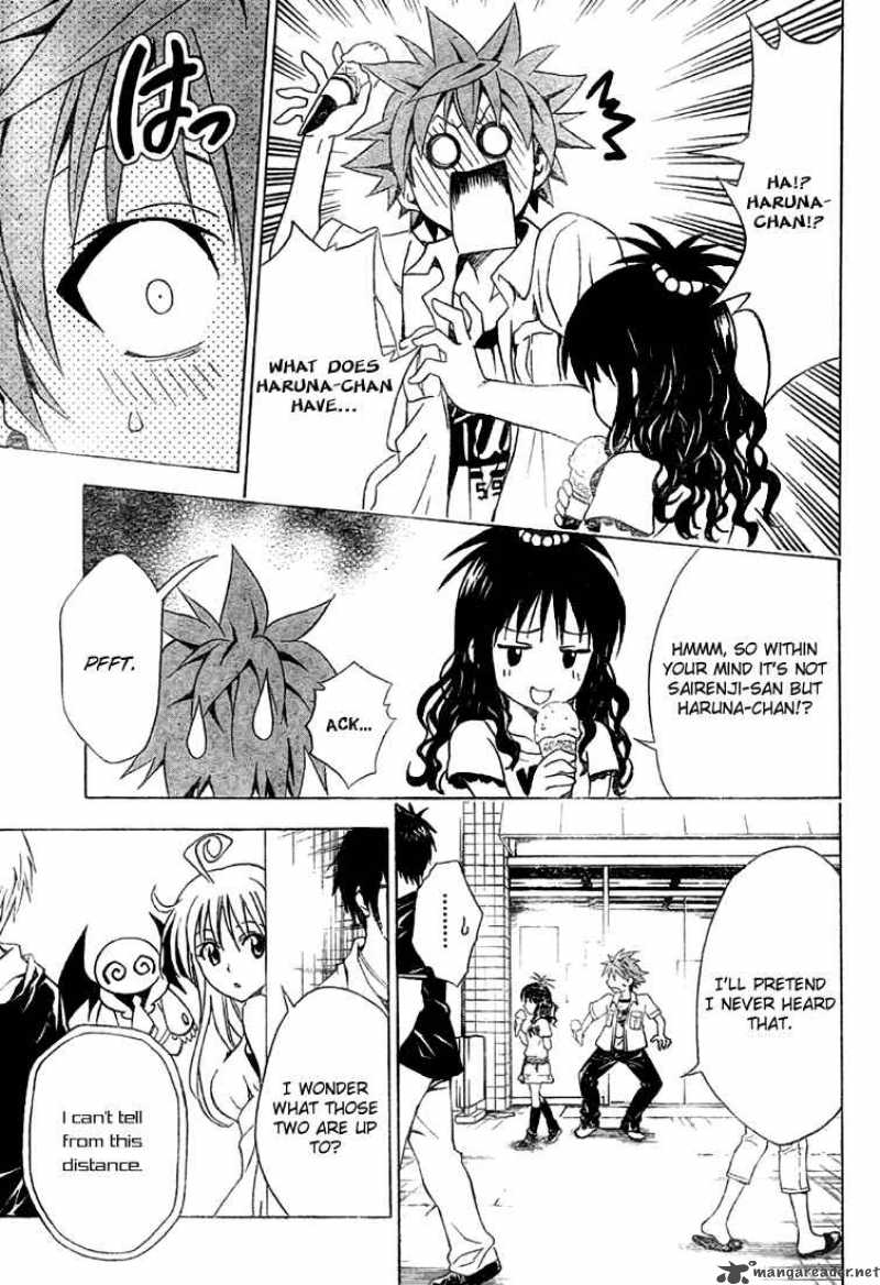 To Love Ru 73 17