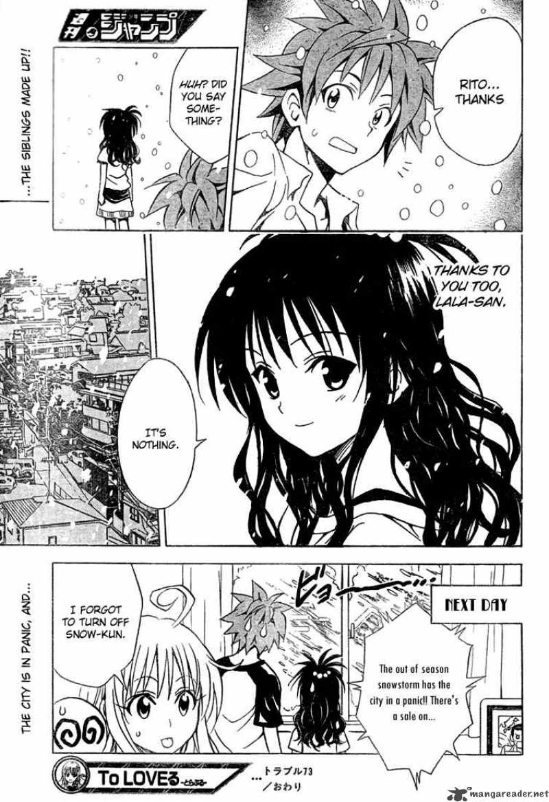 To Love Ru 73 21