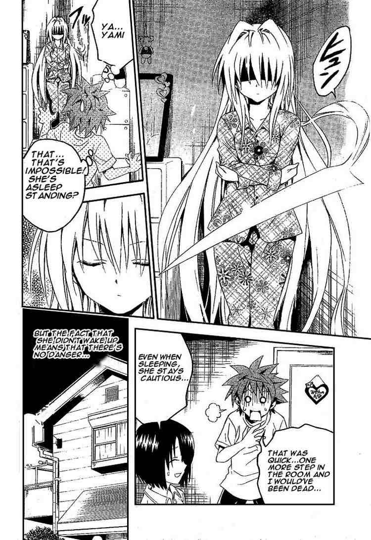 To Love Ru 77 12