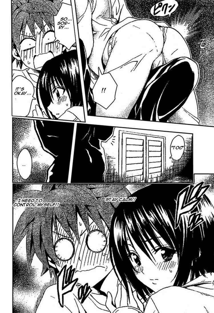 To Love Ru 77 16