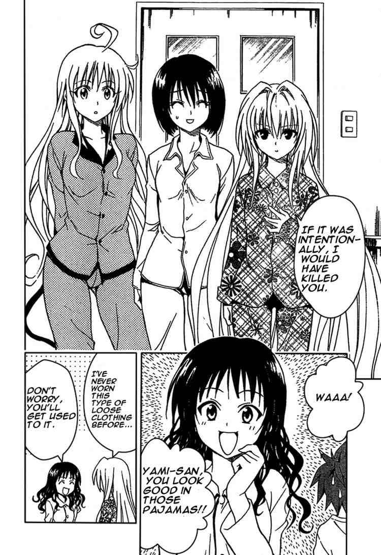 To Love Ru 77 2