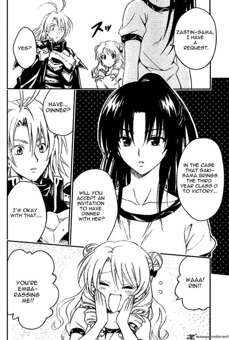 To Love Ru 83 4