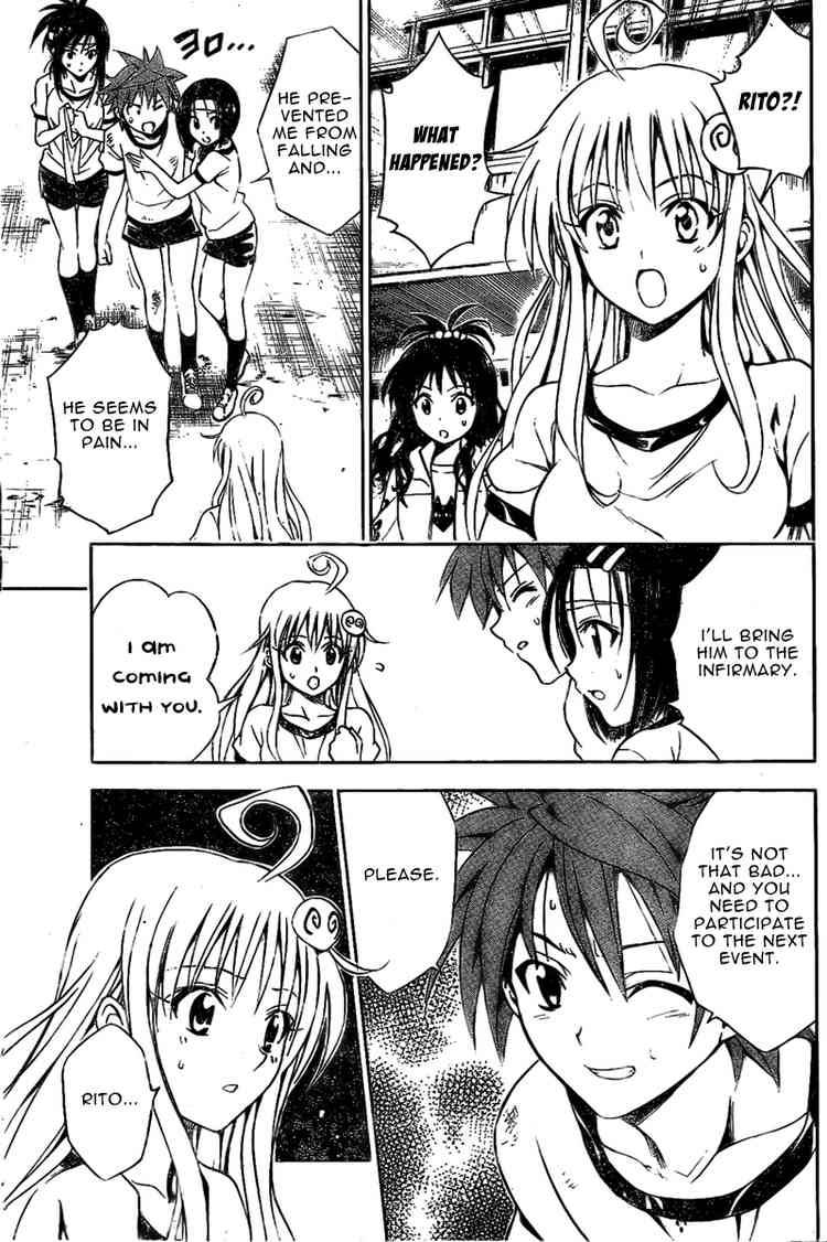 To Love Ru 84 5