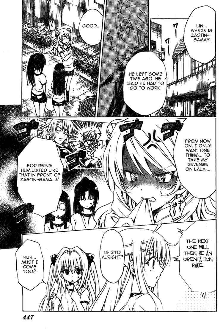 To Love Ru 84 9