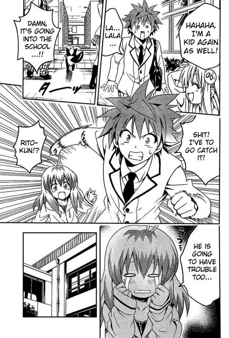 To Love Ru 85 7