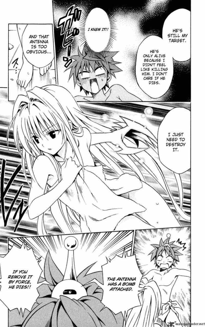 To Love Ru 88 4