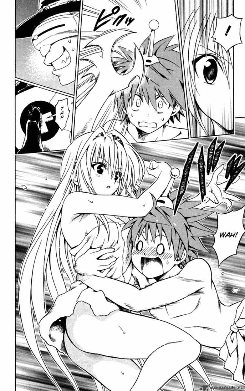 To Love Ru 88 5