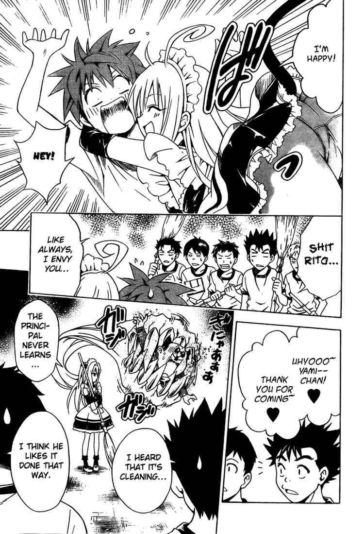 To Love Ru 90 7