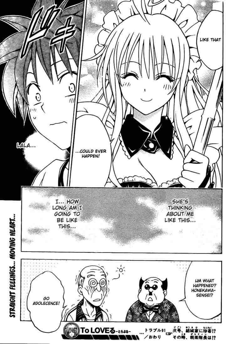 To Love Ru 91 20