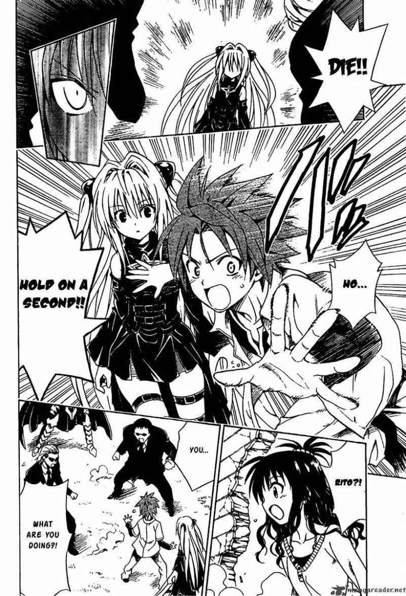 To Love Ru 92 16