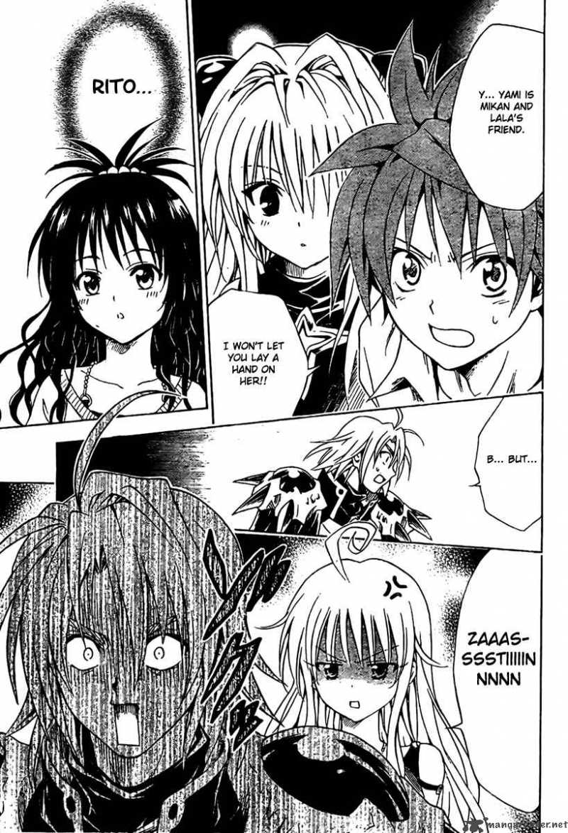 To Love Ru 92 17