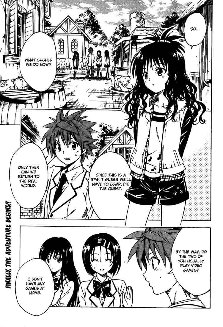 To Love Ru 94 3