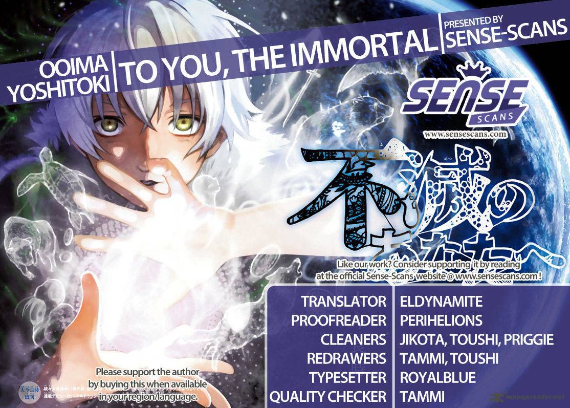 To You The Immortal 1 1