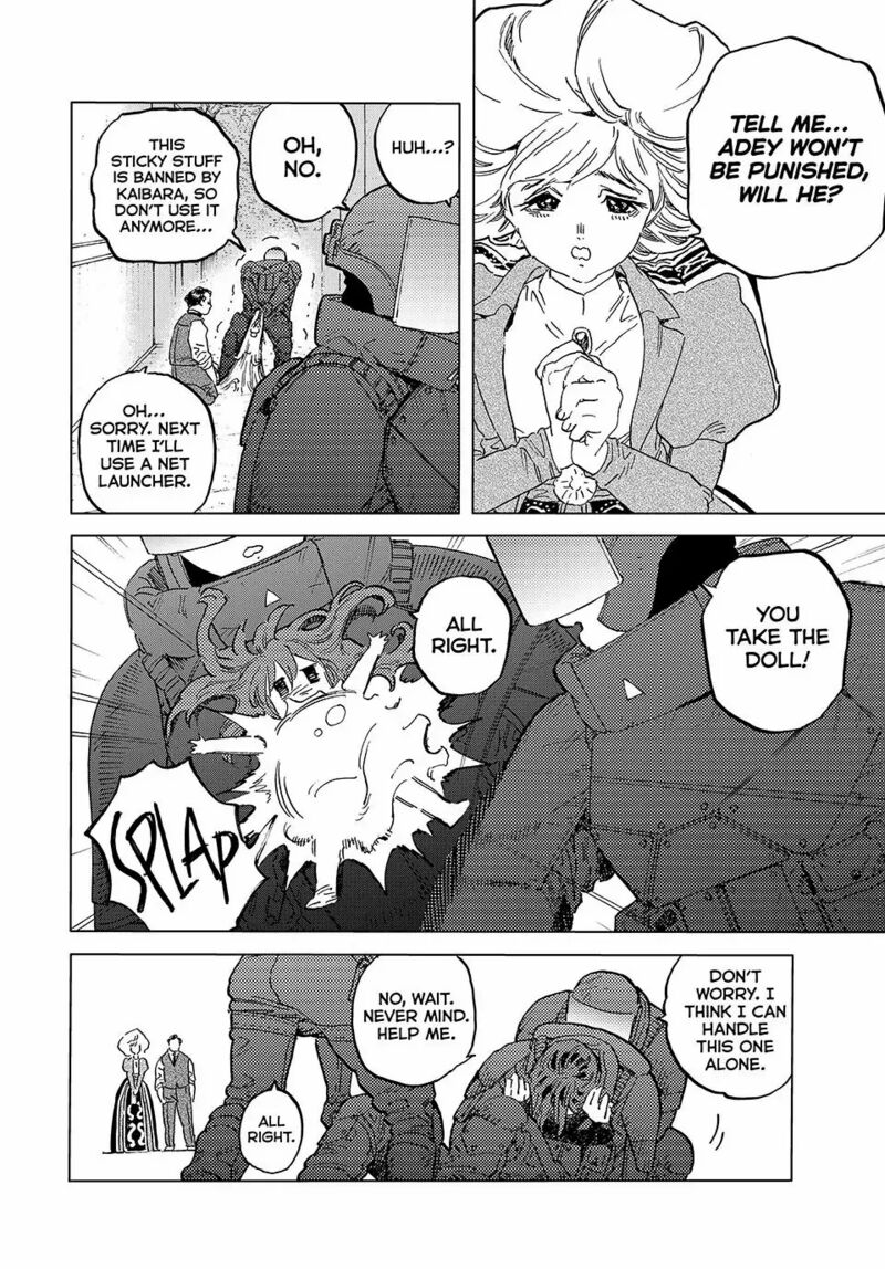 To You The Immortal 181a 4