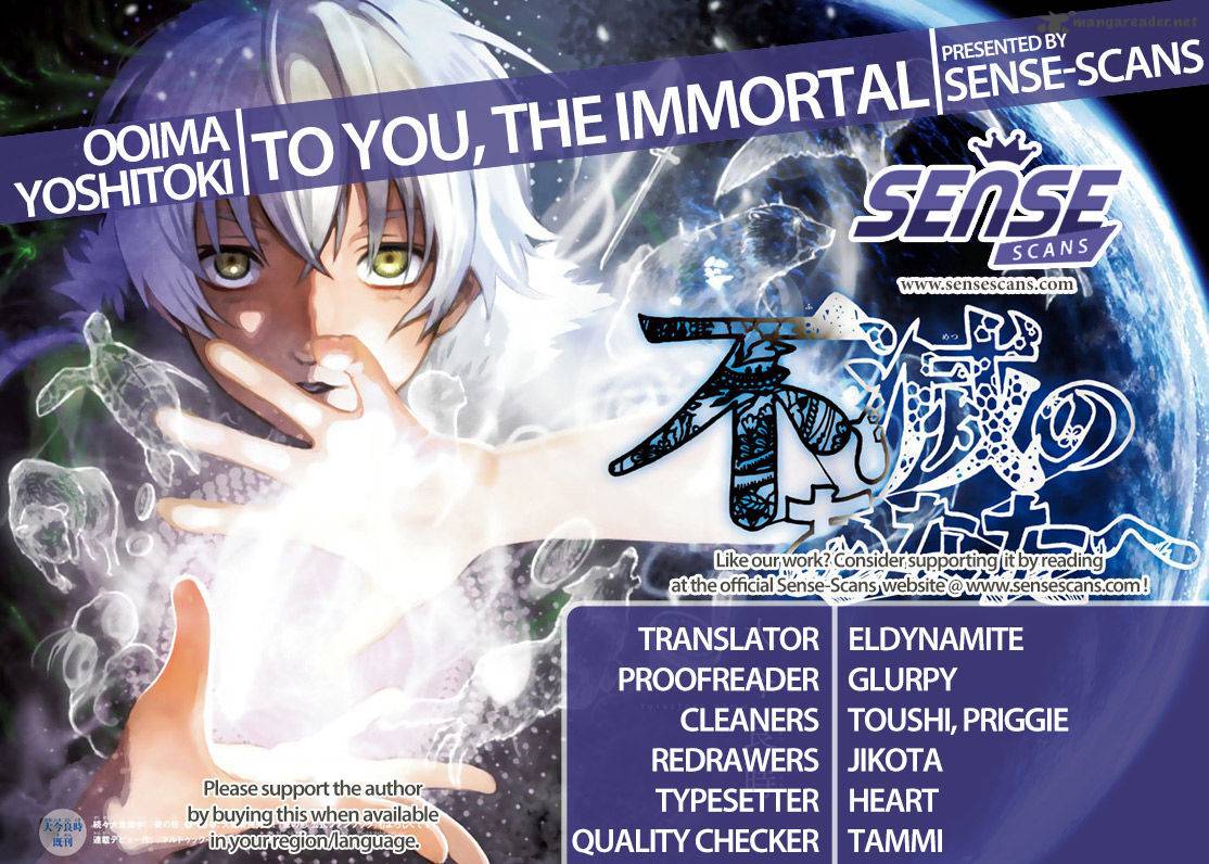 To You The Immortal 2 1