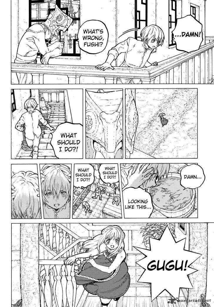 To You The Immortal 31 6