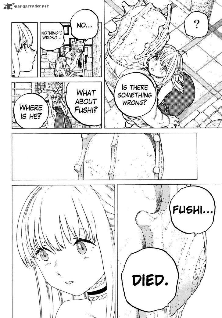 To You The Immortal 31 9