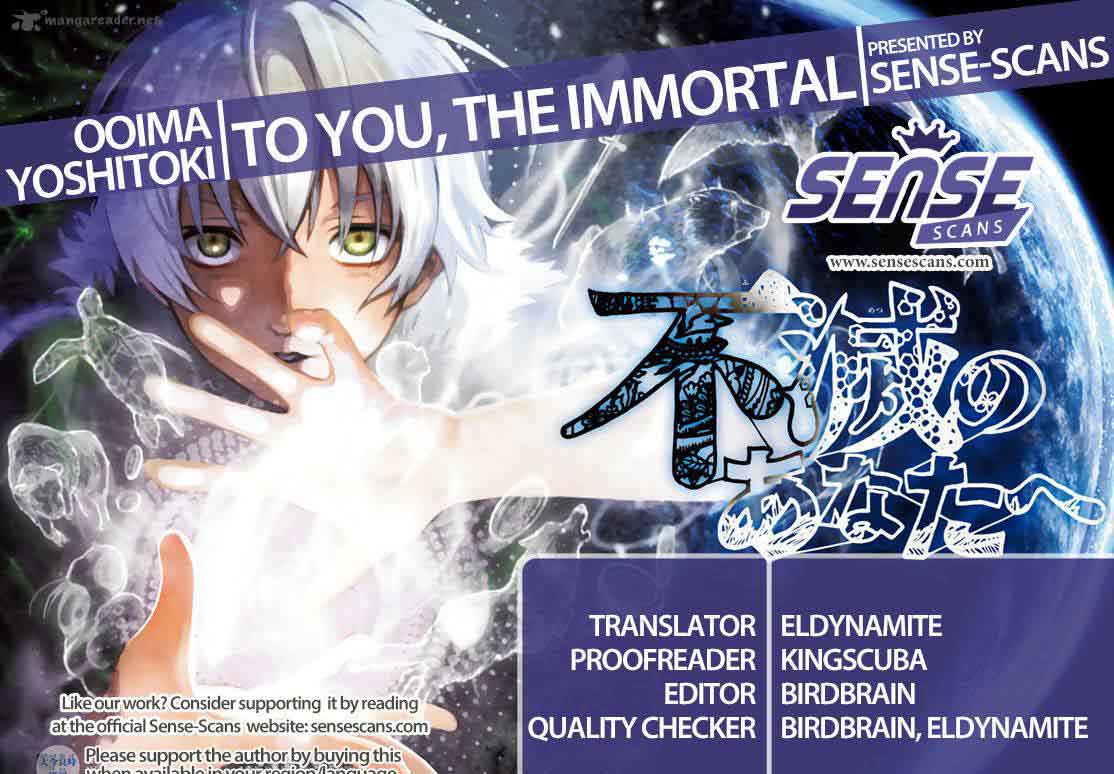 To You The Immortal 41 1