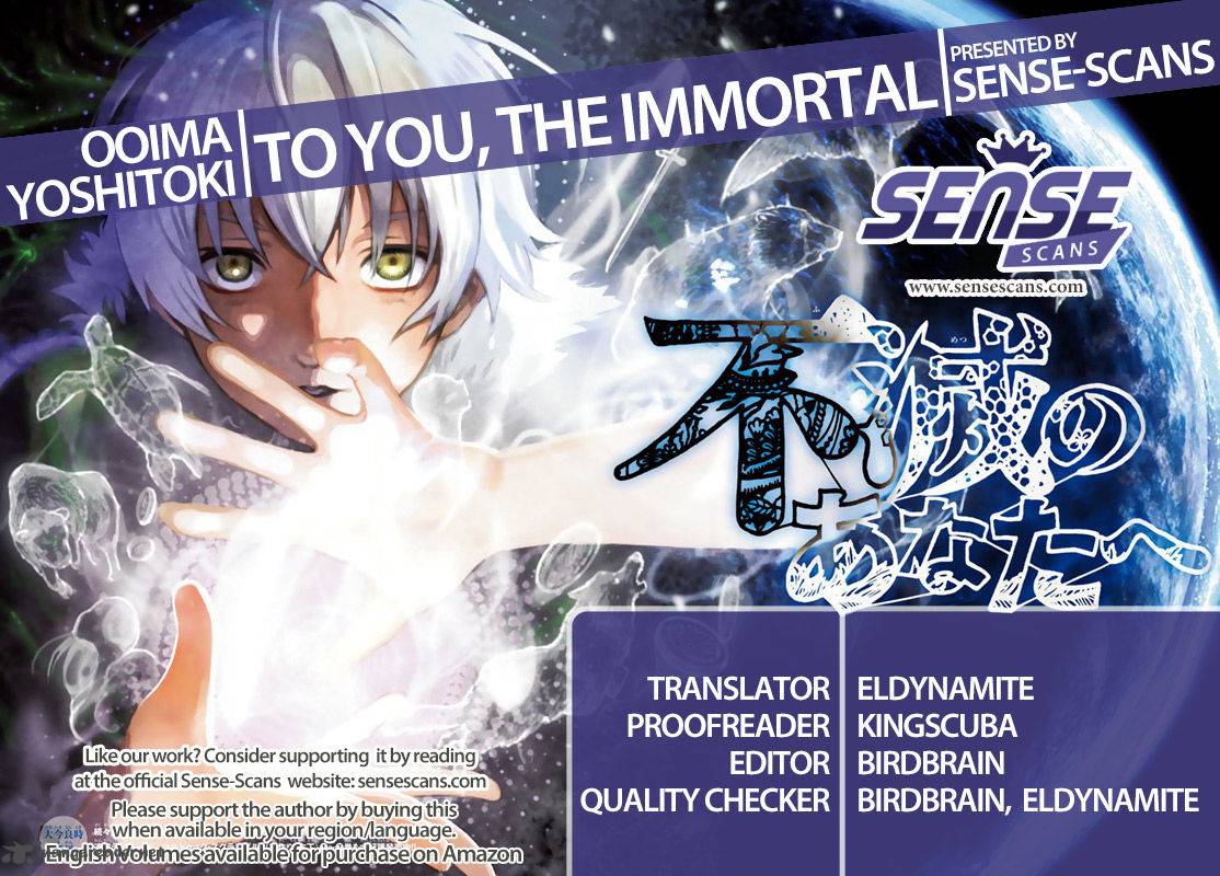 To You The Immortal 56 1