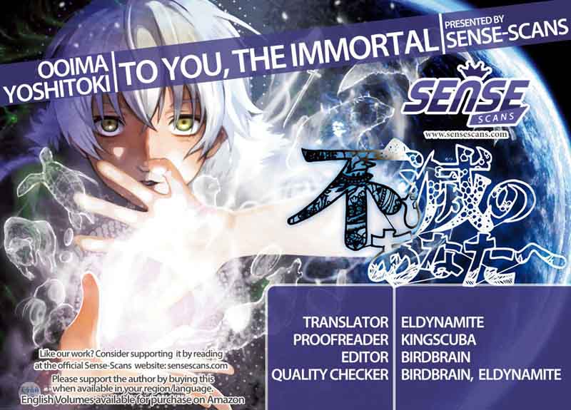 To You The Immortal 58 1