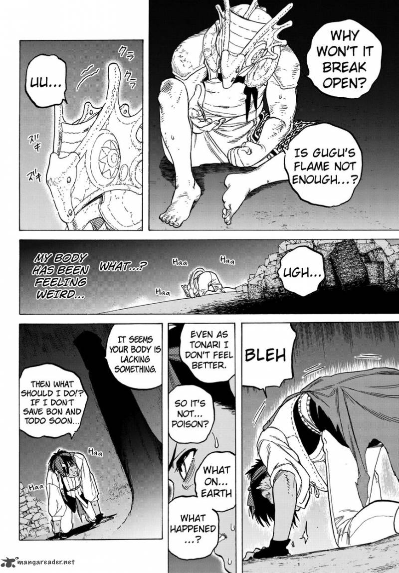 To You The Immortal 72 10