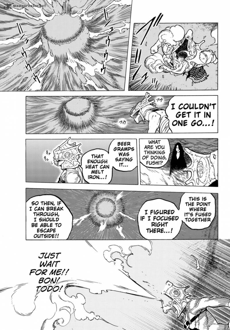 To You The Immortal 72 5
