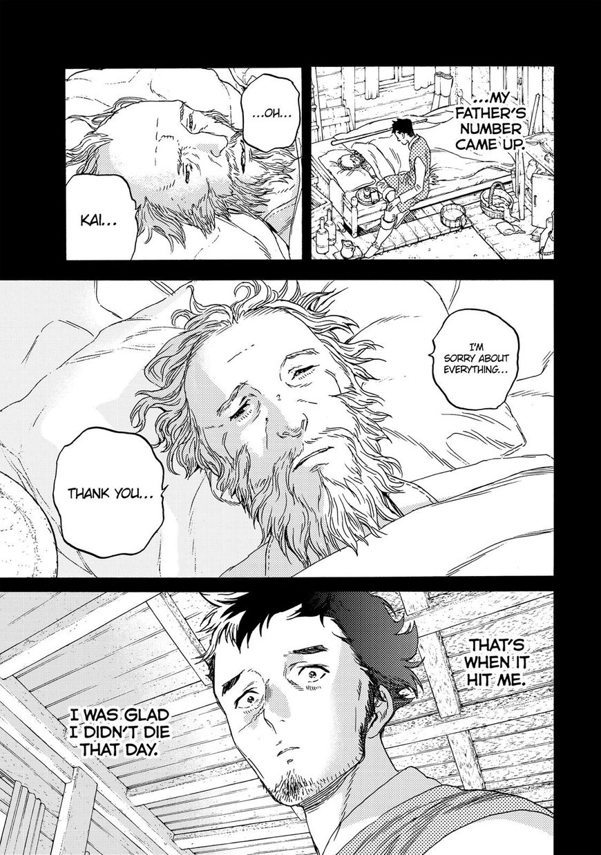To You The Immortal 87 14