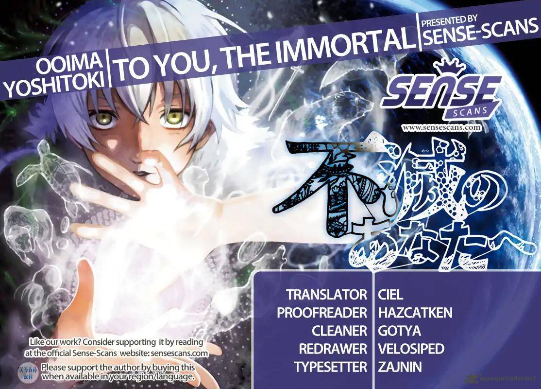 To You The Immortal 92 1