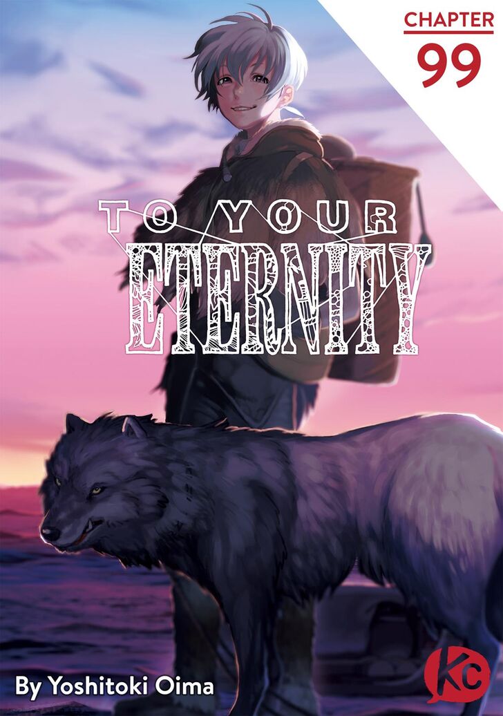 To You The Immortal 99 1
