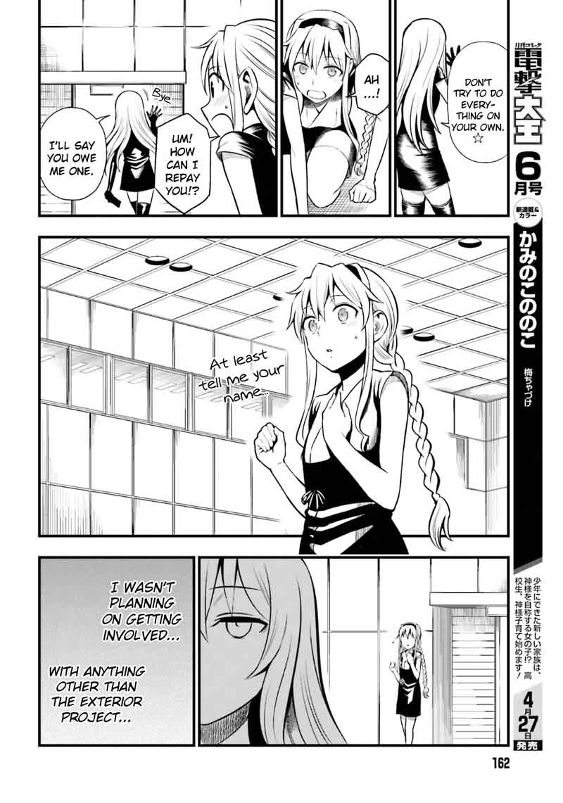 Toaru Kagaku No Railgun Gaiden Astral Body 10 18