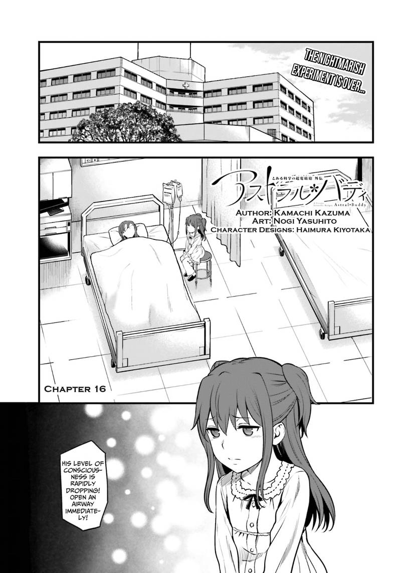 Toaru Kagaku No Railgun Gaiden Astral Body 16 1
