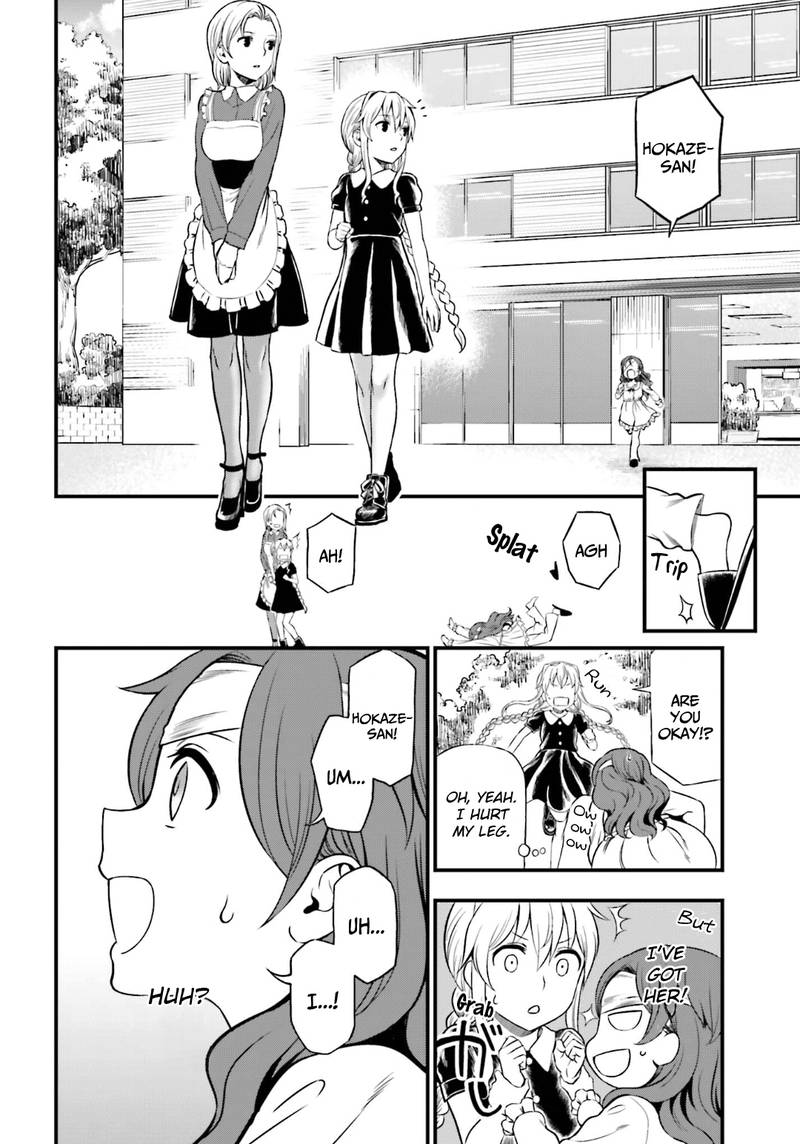 Toaru Kagaku No Railgun Gaiden Astral Body 16 14