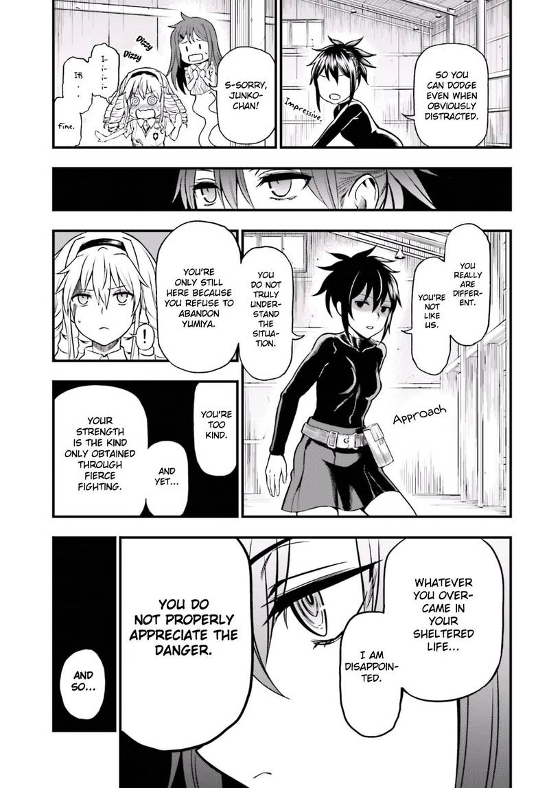 Toaru Kagaku No Railgun Gaiden Astral Body 17 17