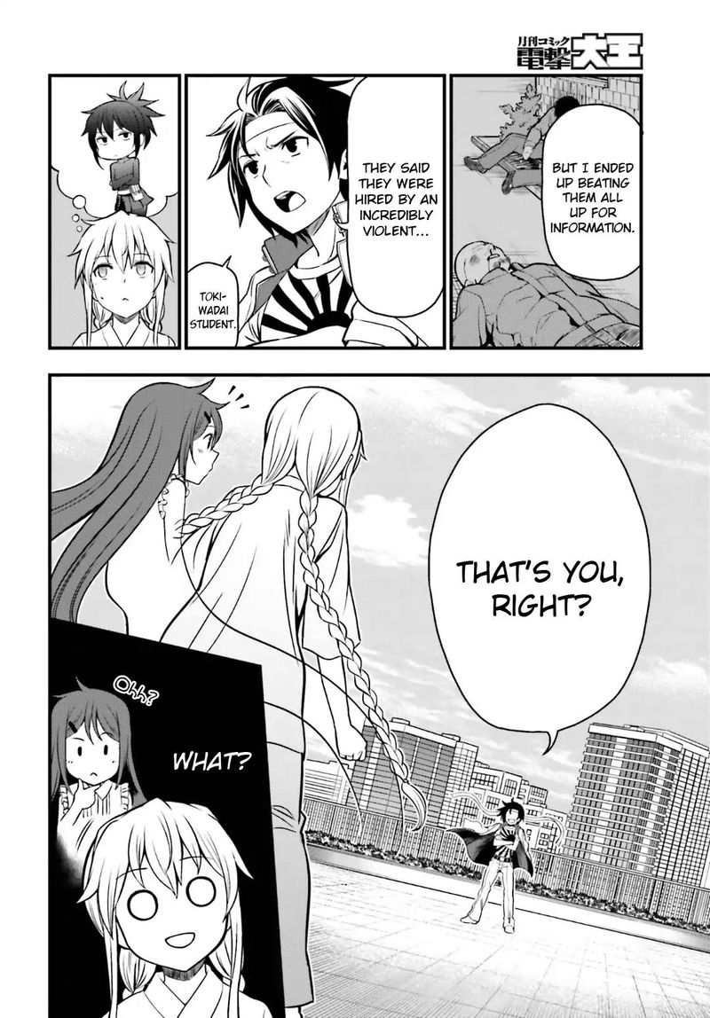 Toaru Kagaku No Railgun Gaiden Astral Body 18 28