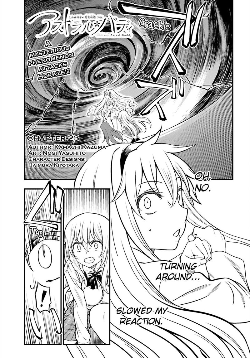 Toaru Kagaku No Railgun Gaiden Astral Body 23 1