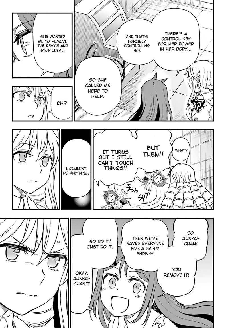 Toaru Kagaku No Railgun Gaiden Astral Body 28 12