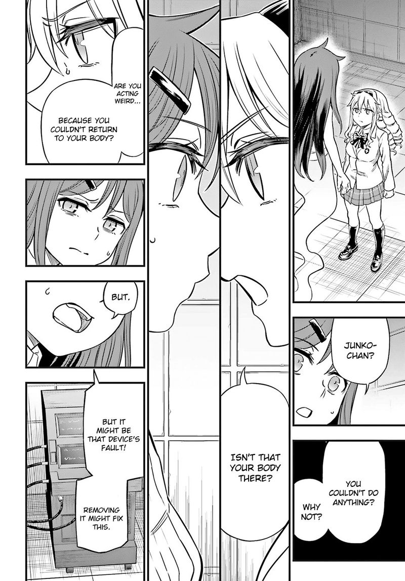 Toaru Kagaku No Railgun Gaiden Astral Body 28 13