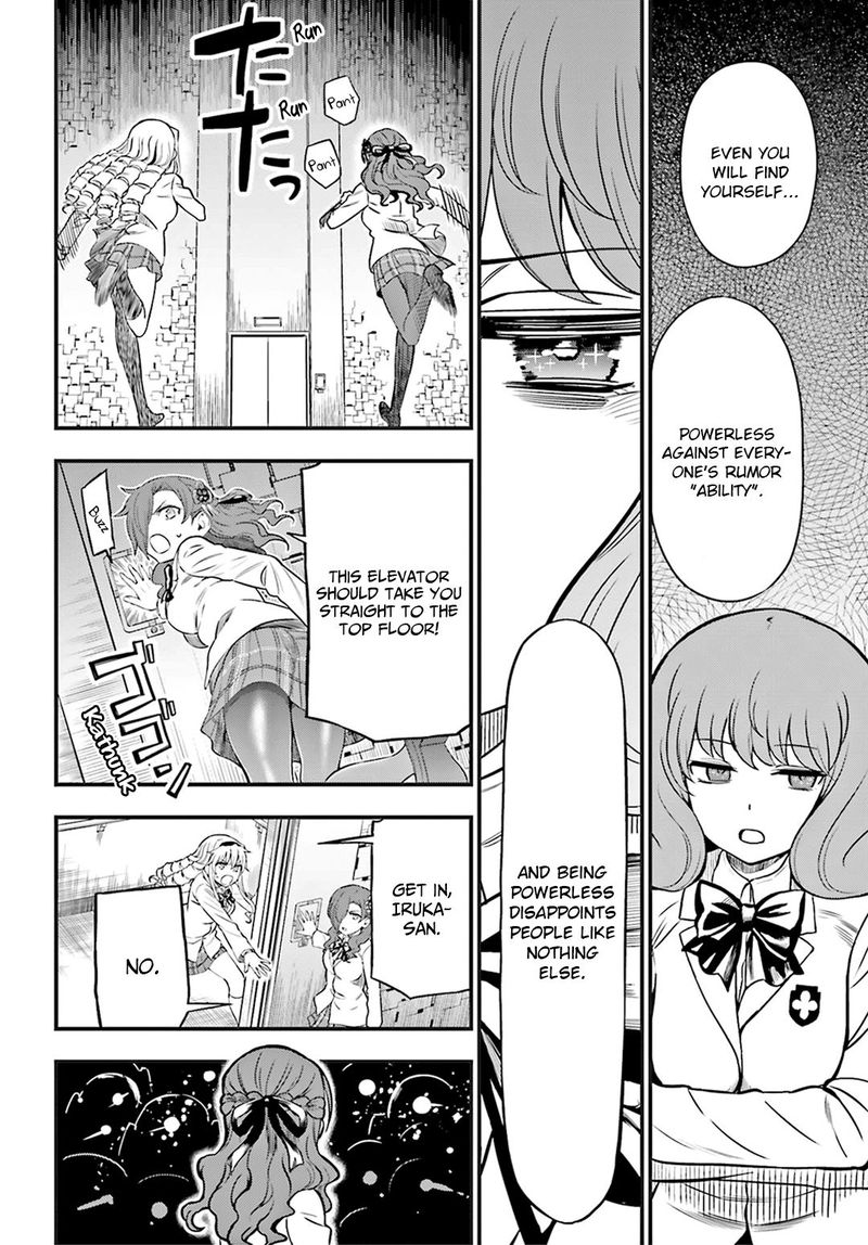 Toaru Kagaku No Railgun Gaiden Astral Body 28 5