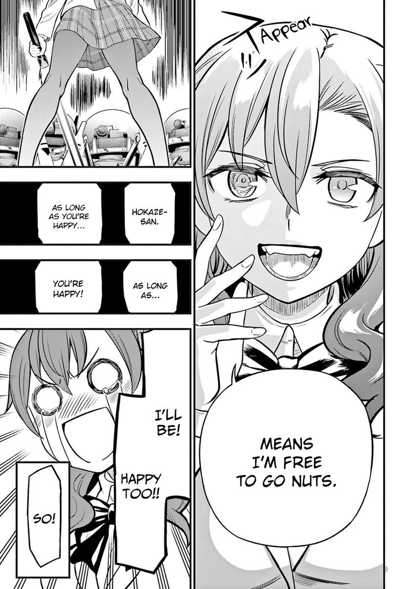 Toaru Kagaku No Railgun Gaiden Astral Body 28 8
