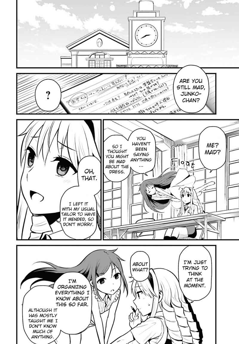 Toaru Kagaku No Railgun Gaiden Astral Body 3 4