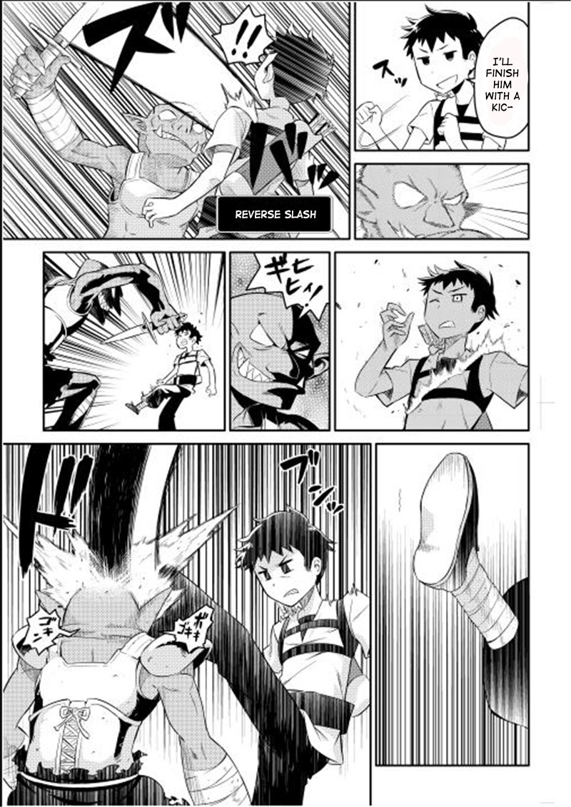 Toaru Ossan No Vrmmo Katsudouki 1 25