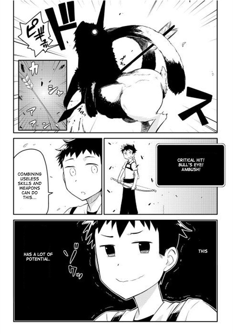 Toaru Ossan No Vrmmo Katsudouki 1 28