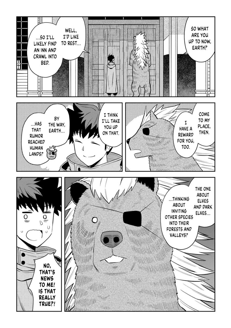 Toaru Ossan No Vrmmo Katsudouki 100 20