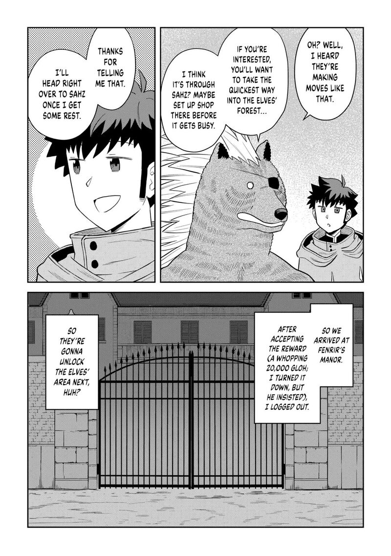 Toaru Ossan No Vrmmo Katsudouki 100 21