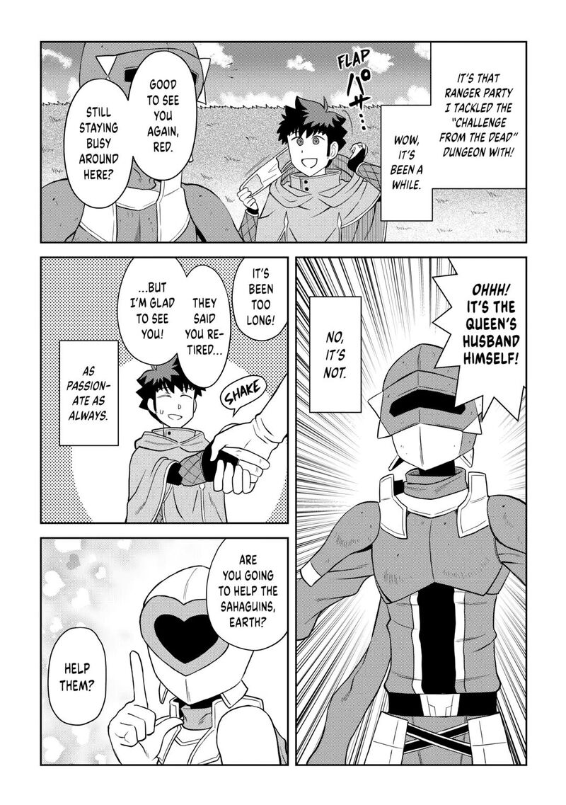 Toaru Ossan No Vrmmo Katsudouki 101 14