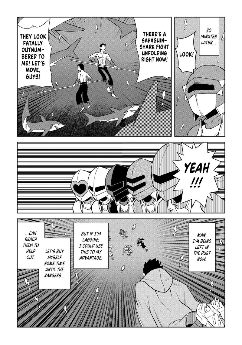 Toaru Ossan No Vrmmo Katsudouki 101 19