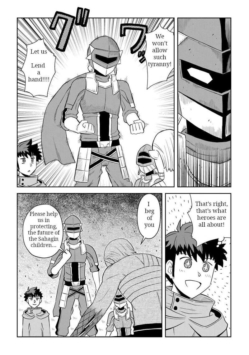 Toaru Ossan No Vrmmo Katsudouki 102 12